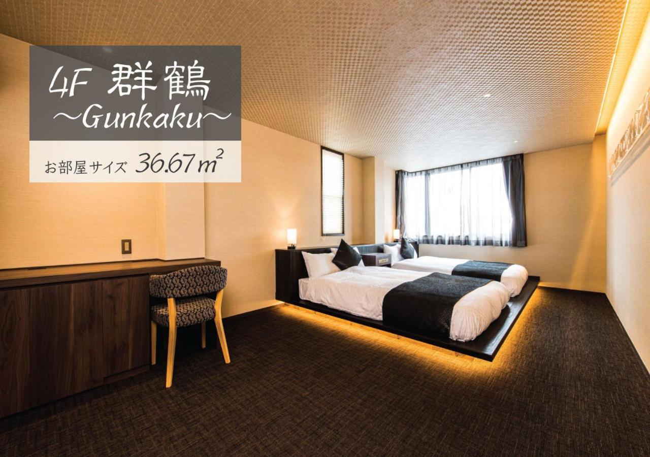 Hotel Zizi Kyoto Gion Ngoại thất bức ảnh